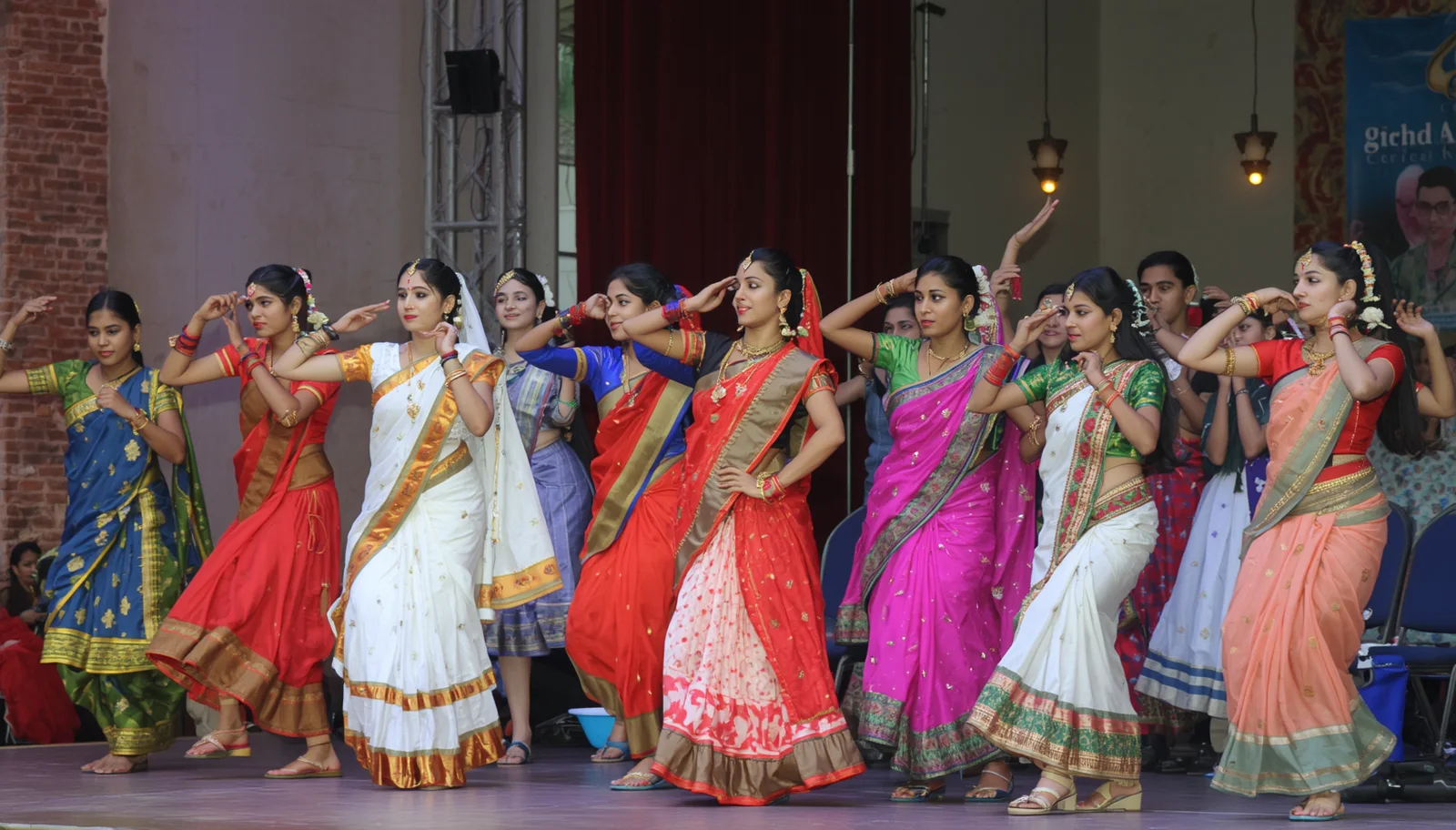Cultural Performance